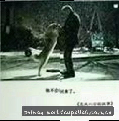 李娜